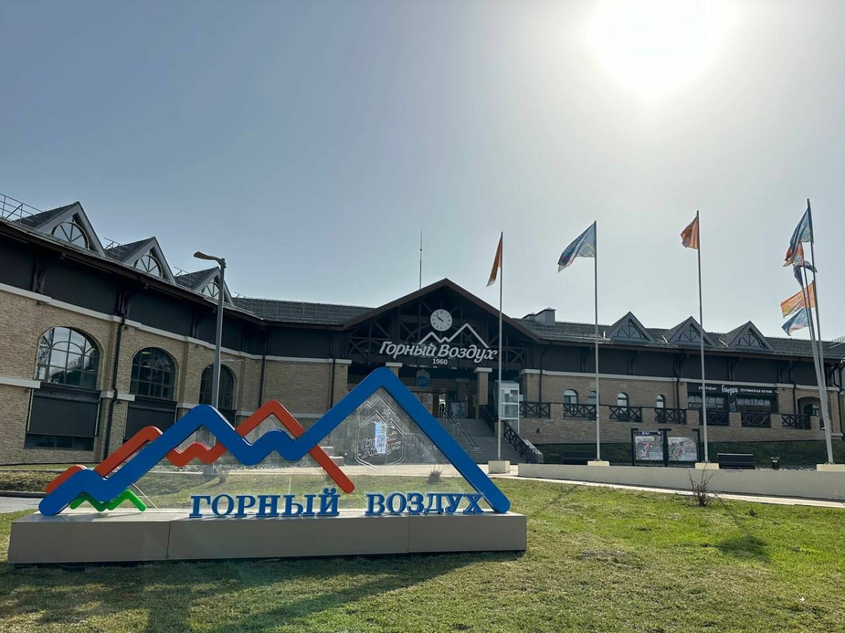 Режим работы Комплекса в праздничные дни