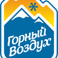 Горный воздух
