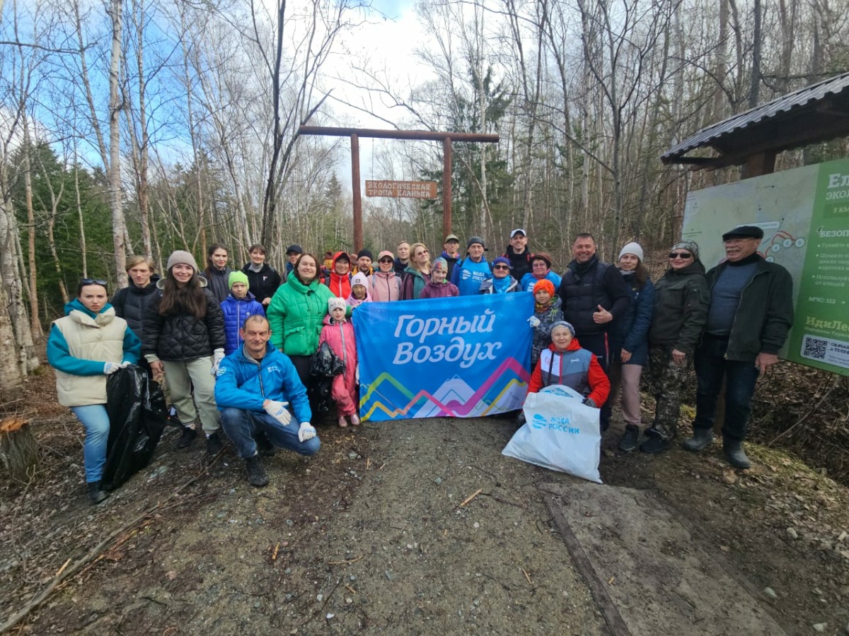 Гости поделились впечатлениями о майских праздниках на "Горном воздухе"