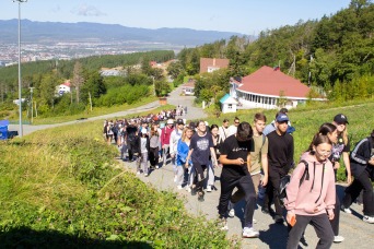 День здоровья
