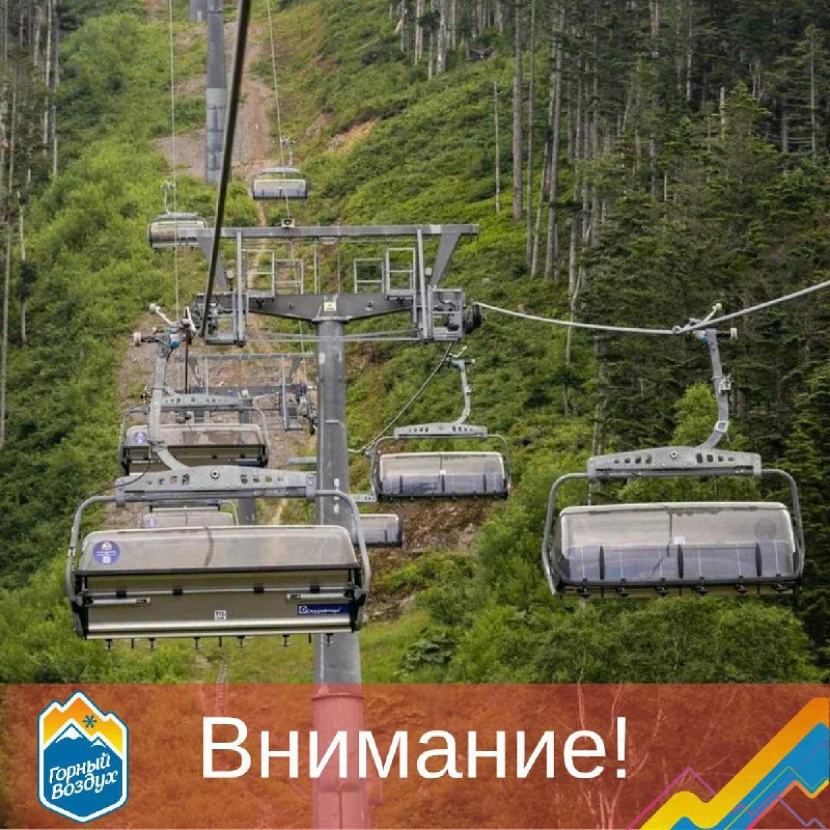 10-11 сентября профилактические работы на комплексе
