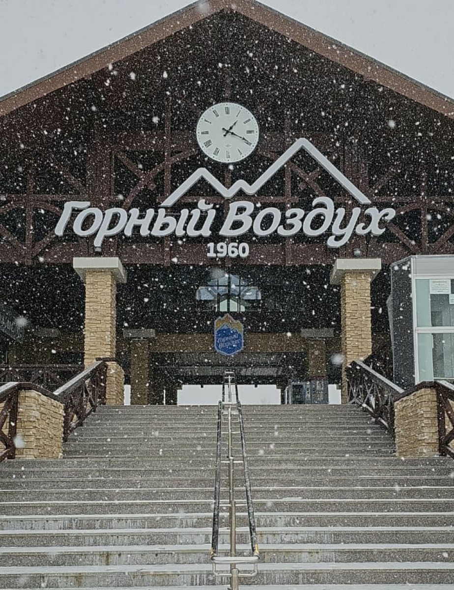 Произошел пожар в строительном городке на территории аппарт-отеля &laquo;Санрайз Хилл&raquo; (&laquo;Сахалин шале&raquo;)