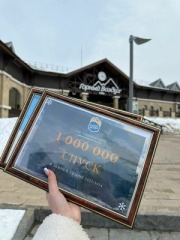 1 000 000 спуск на &laquo;Горном воздухе&raquo; зимнего сезона 2023/2024 г