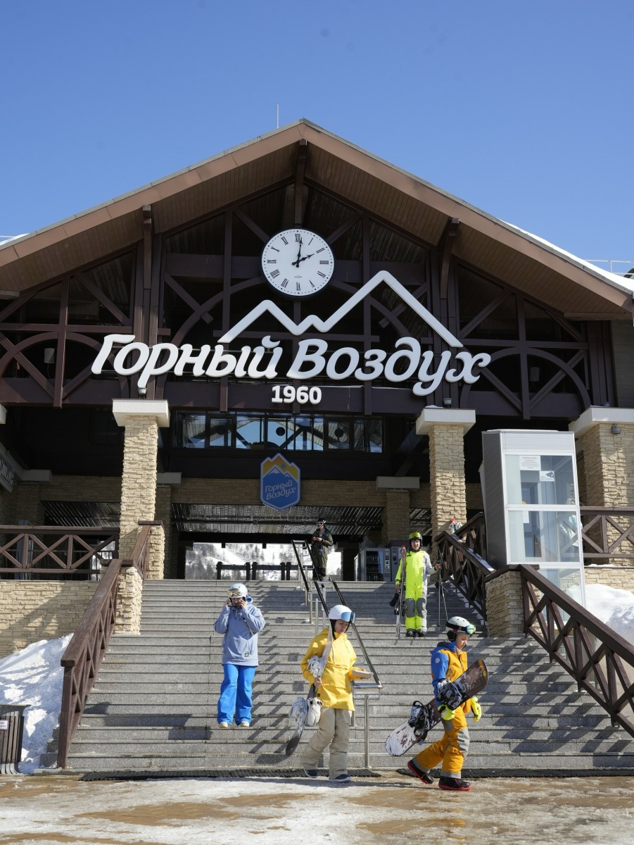 Ловите последние дни зимнего сезона на &laquo;Горном воздухе&raquo;