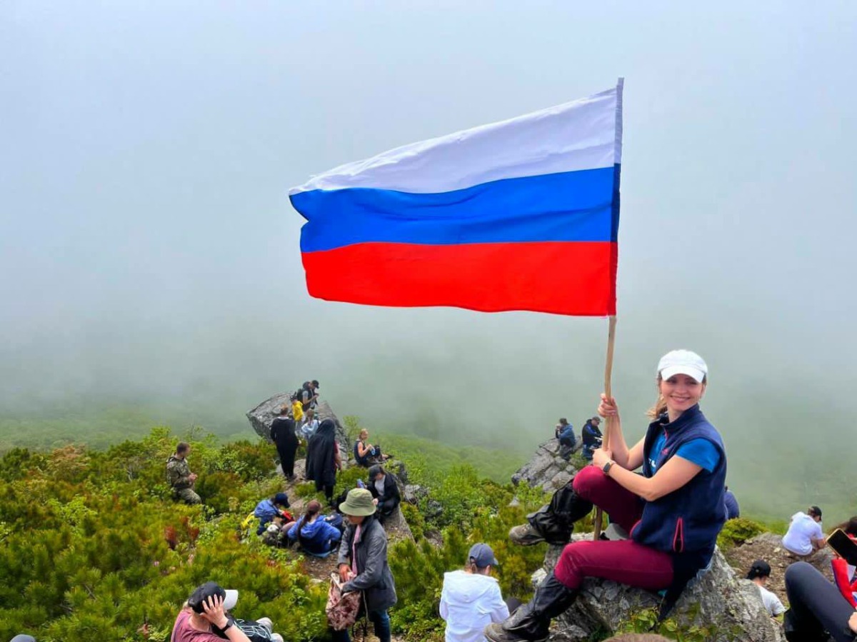 Поздравляем с Днем России!